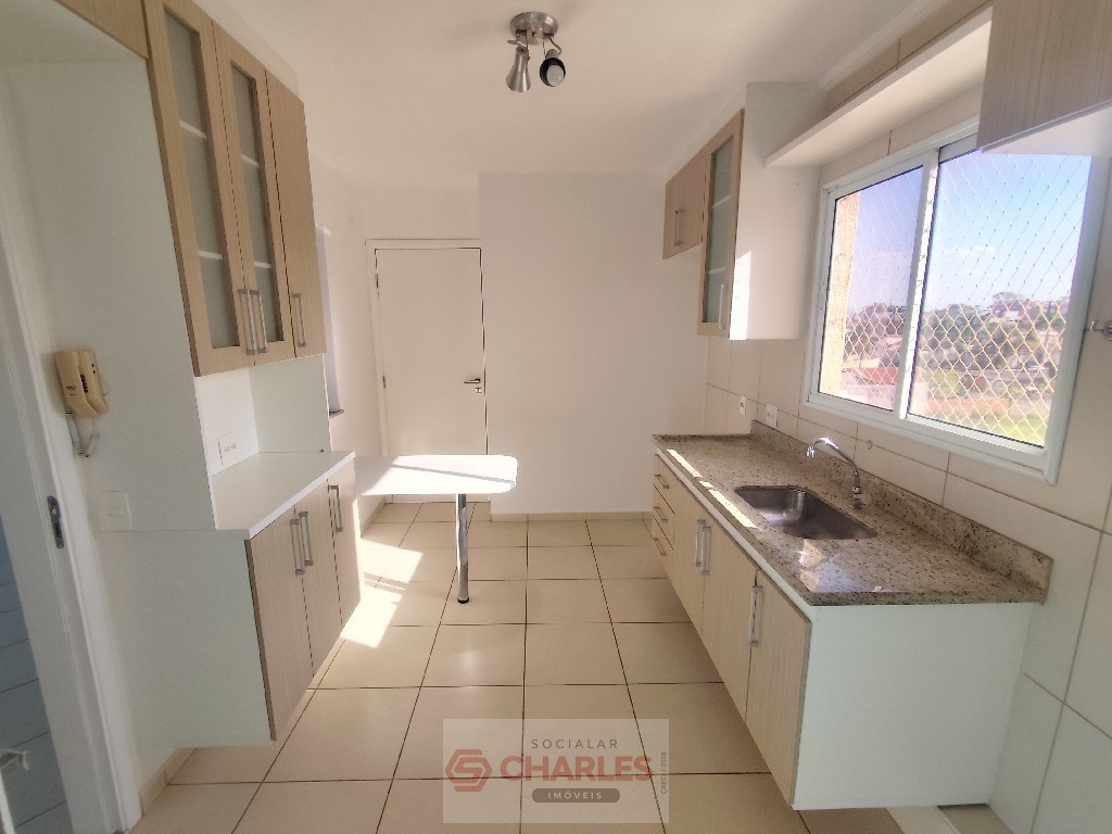 COND. ILHAS DO BRASIL MOGI-MIRIM