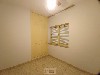 CENTRO MOGI-MIRIM