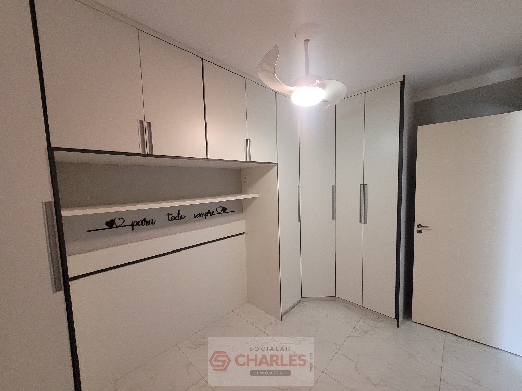 COND. ELIAS MOYSÉS MOGI-MIRIM