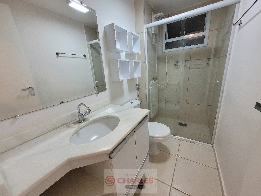 COND. ILHAS DO BRASIL MOGI-MIRIM