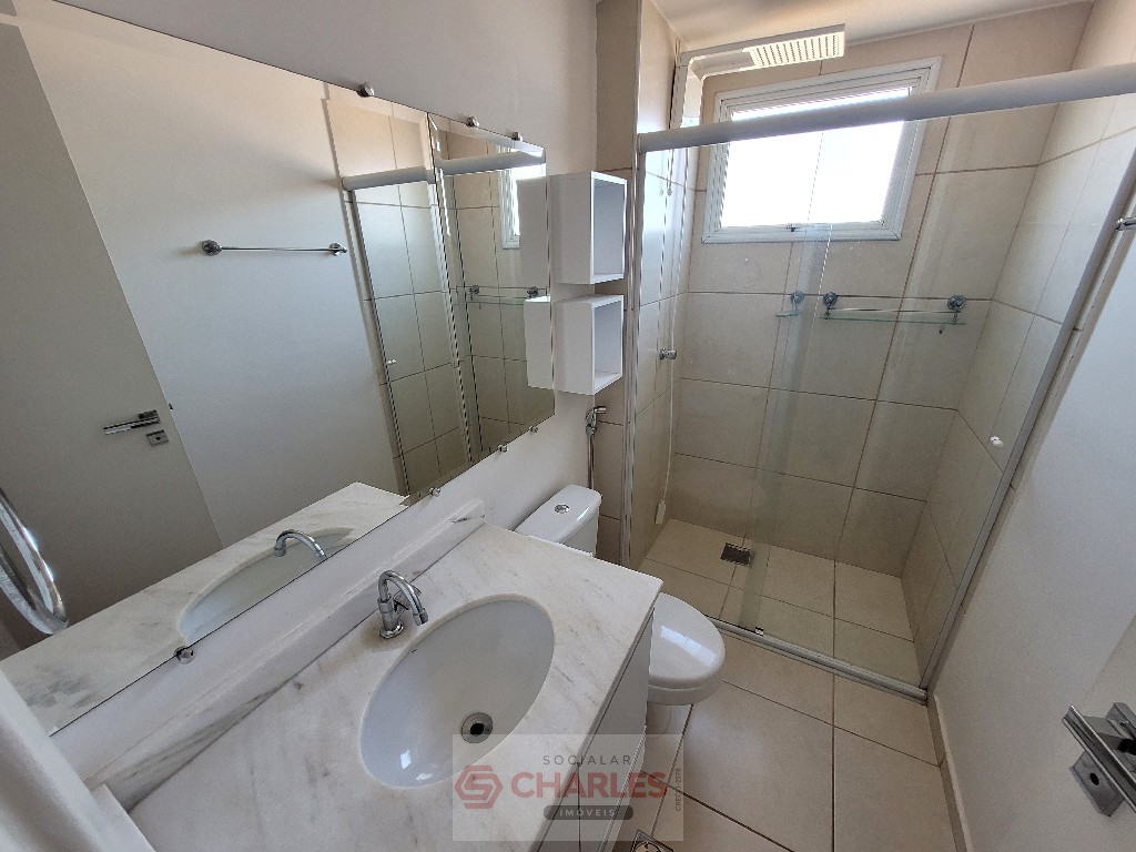 COND. ILHAS DO BRASIL MOGI-MIRIM