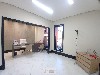 CENTRO MOGI-MIRIM