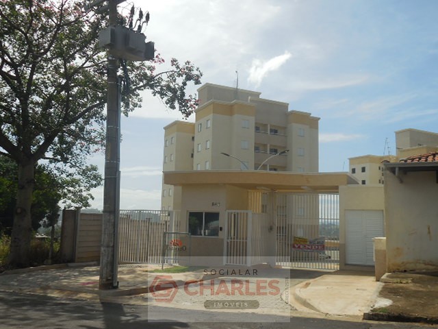 COND. ELDORADO MOGI-MIRIM